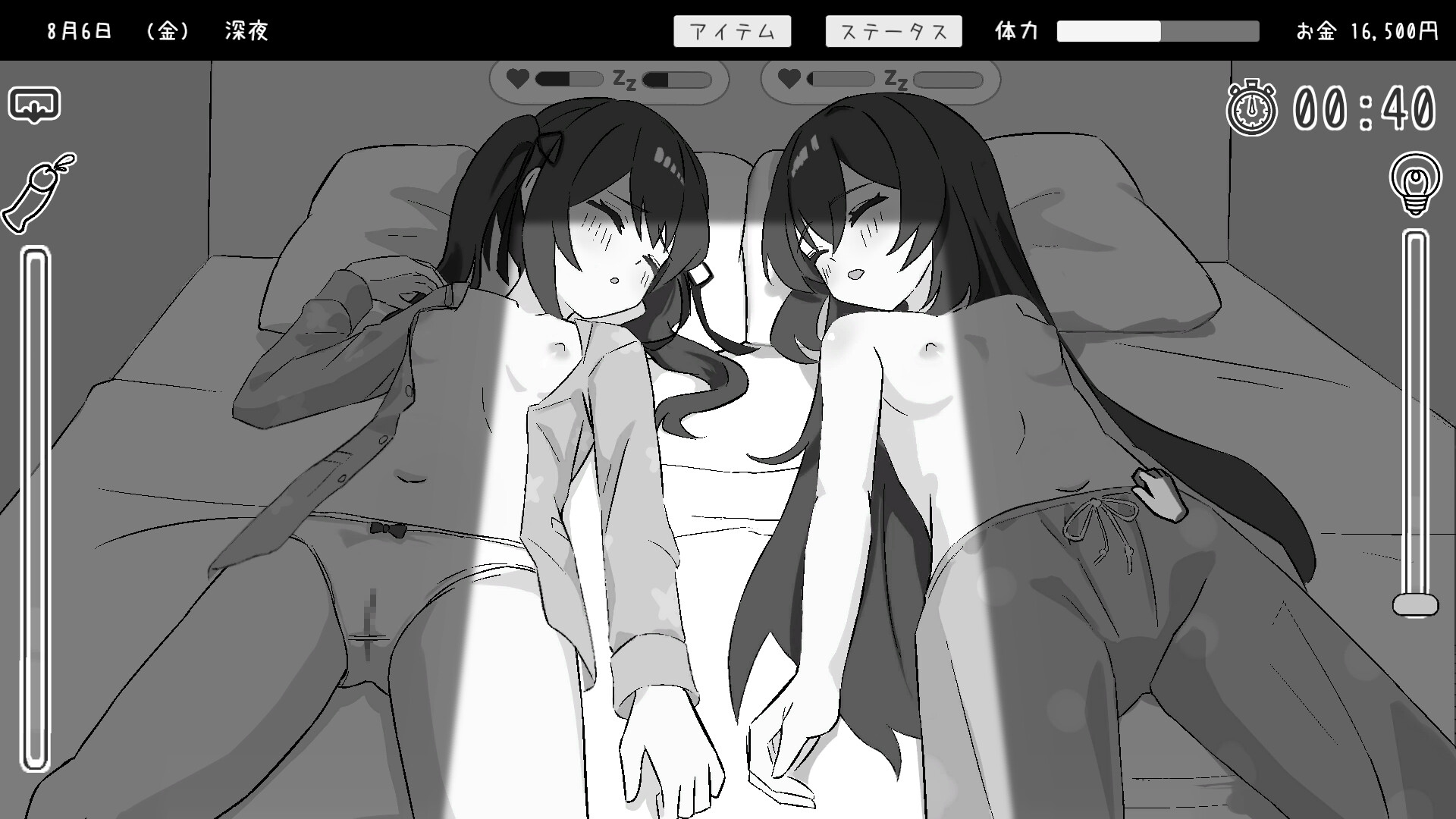 新作[互动SLG/触摸抚摸] 双胞胎与侄女俱乐部 双子と姪くらぶ PC端 AI汉化更新版 预览图