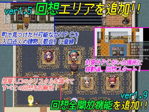 THE N 双端 AI汉化版 预览图