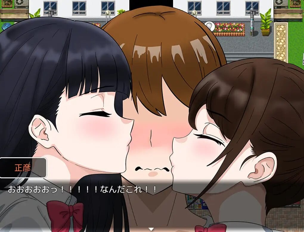 RPG官中PC 全员寝取NTR 2 全員寝取りNTR 2 PC端 日文原版 预览图