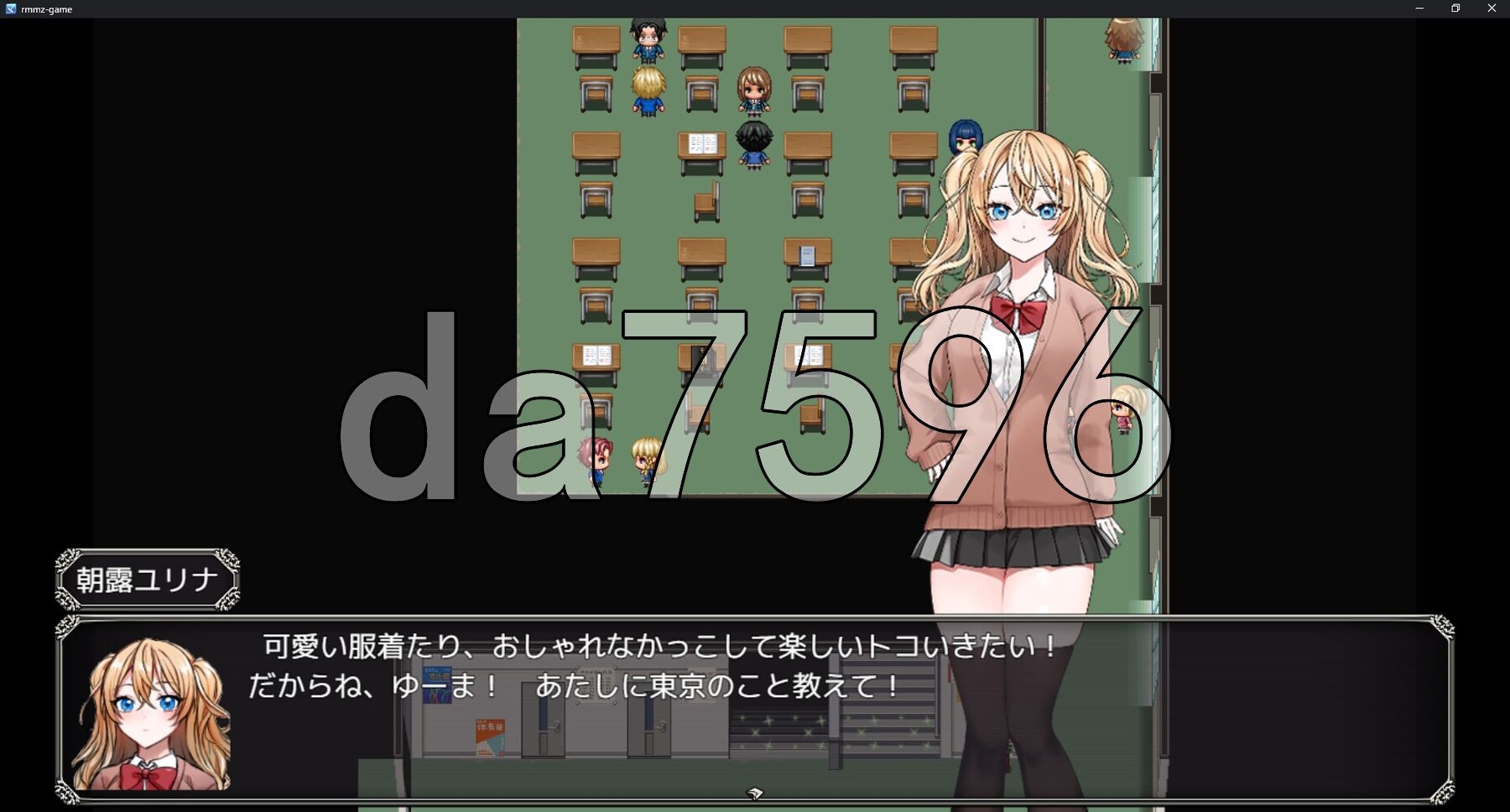 背德女友·被NTR的日常与最后的选择 背徳カノジョ・奪われた日常と最後の選択 PC端 AI汉化版 预览图