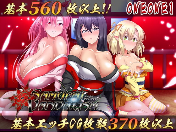 叛道武士 サムライヴァンダリズム V2.0.2 STEAM官中版+全DLC+后日谈+攻略 PC端 预览图