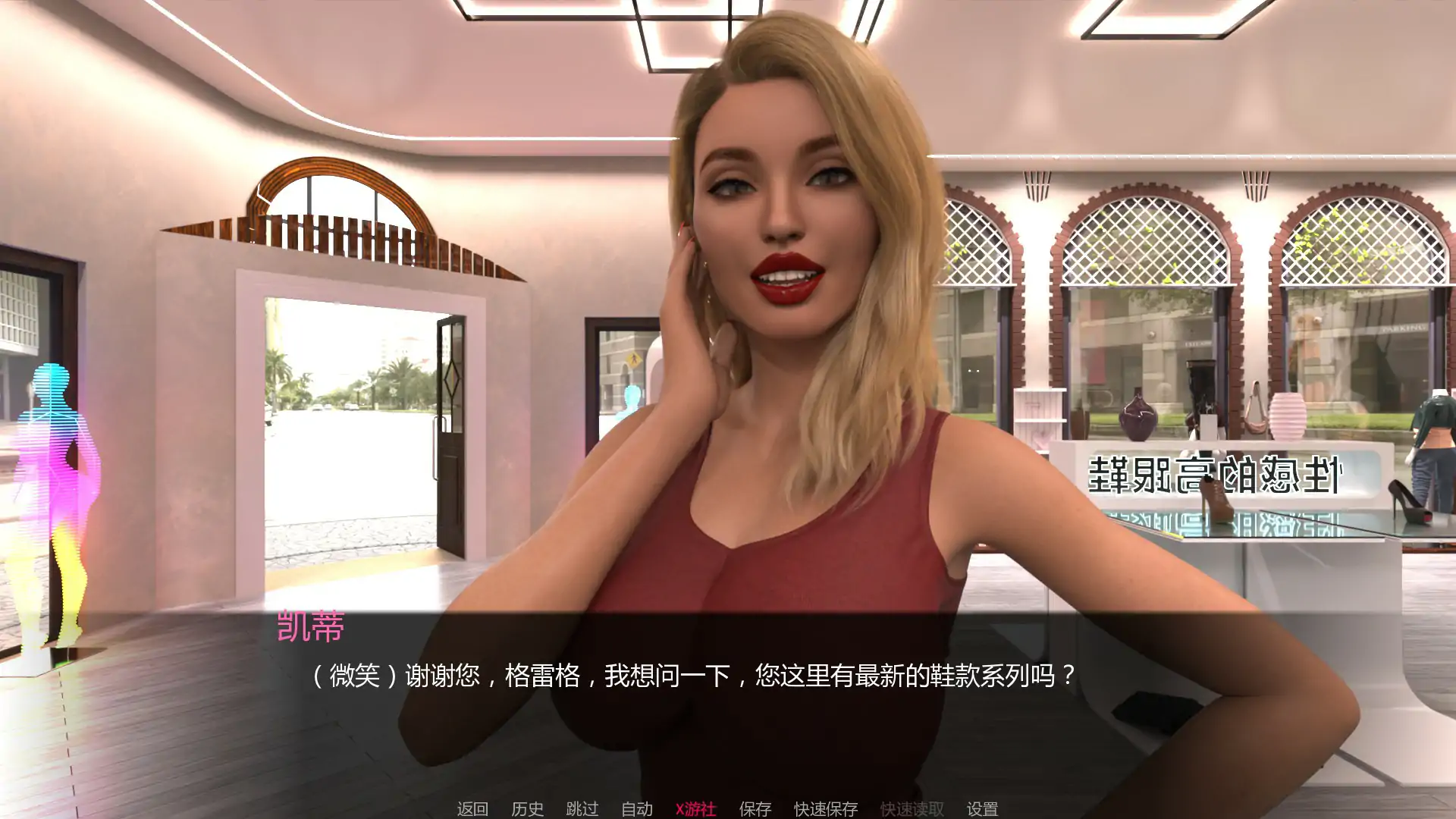 情侣：情欲束缚 Couples Lustbound v0.3.0 双端 AI汉化版 预览图
