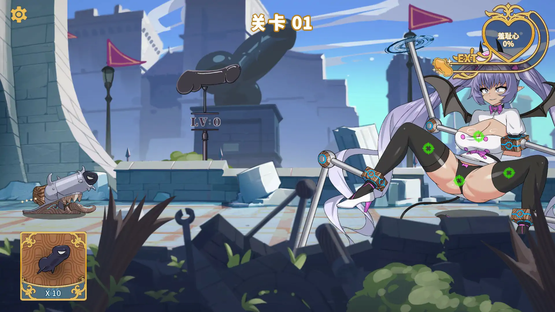 愤怒的鸡巴 Angry Dik V1.0.3 官方中文步兵版 PC端 官中步兵 预览图