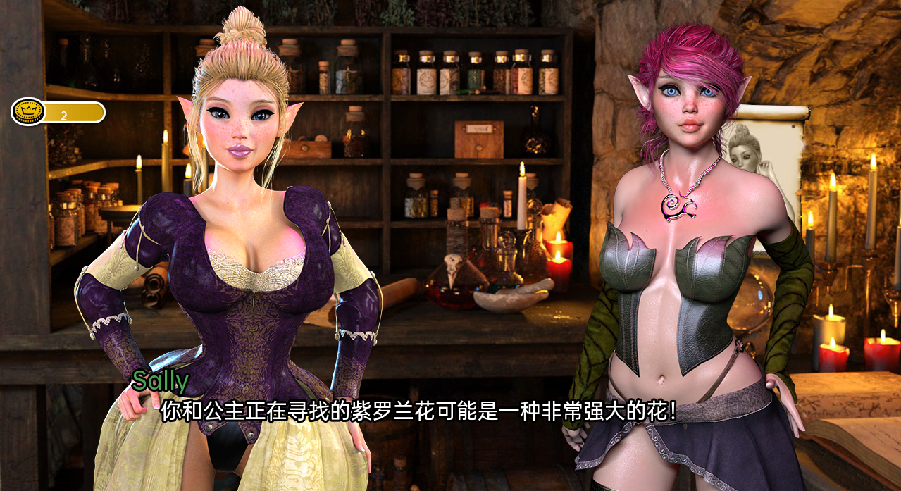 更新[欧美SLG/动态] 地牢奴隶 地下城奴隶 Dungeon Slaves v0.76 双端 汉化版 预览图