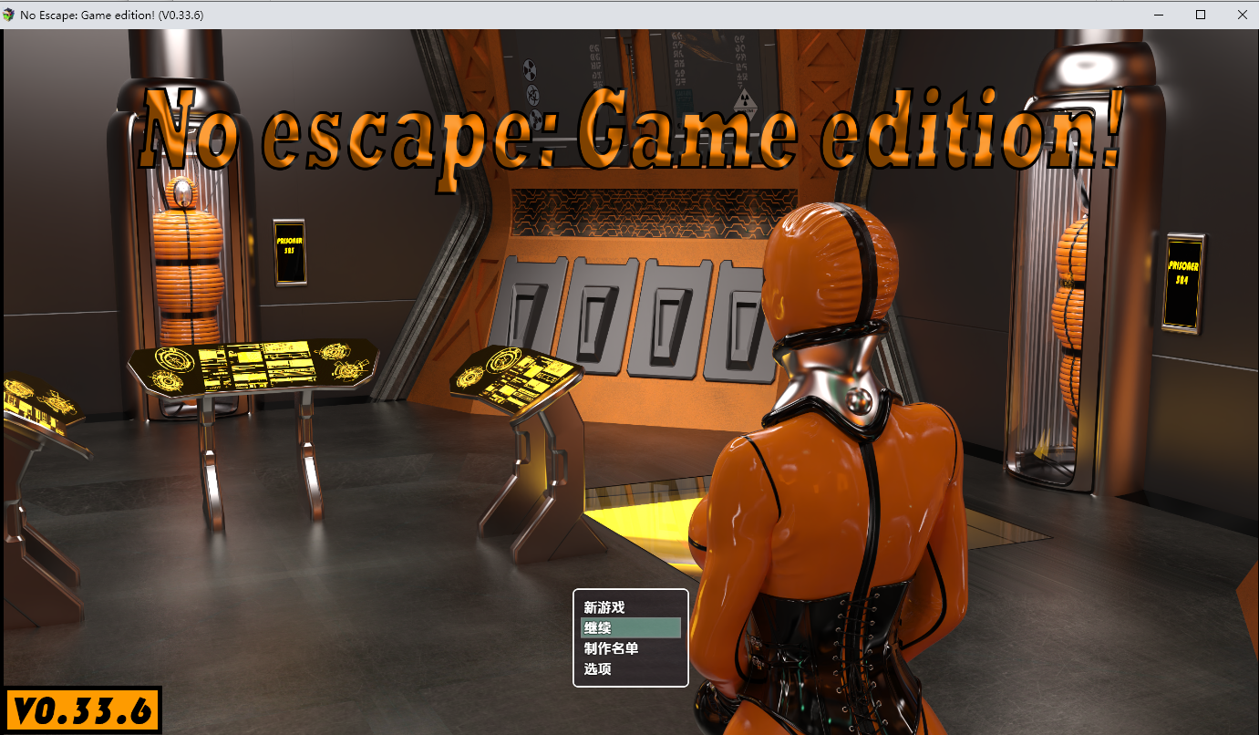 无处可逃 游戏版 No Escape v0.33.6 PC端 AI汉化版 预览图