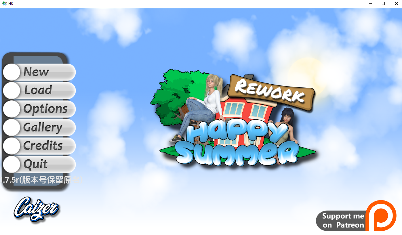 快乐的暑假 Happy Summer V0.7.5r 双端 汉化版 预览图