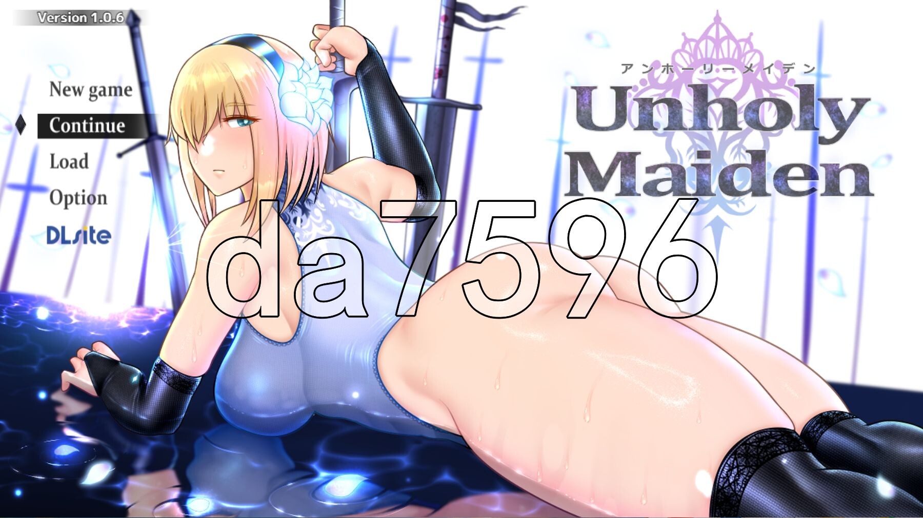 不洁圣女 アンホーリーメイデン - Unholy maiden ver1.0.6 内嵌AI汉化版 PC端 预览图