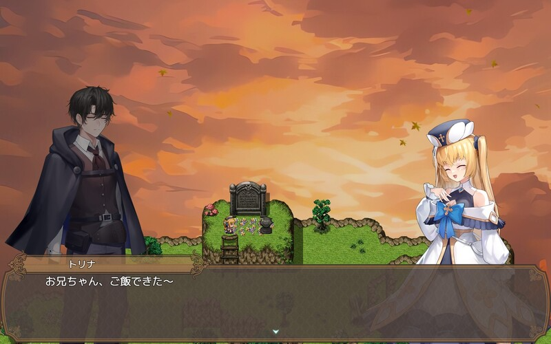 更新[日式RPG/NTR/恶堕] 影色渐染~阿斯林顿的妹神官 影に染まりゆく~アスリントの妹神官~ Ver.1.09 Steam官中步兵版 v1.0.9 PC端 官中高清完整版 预览图