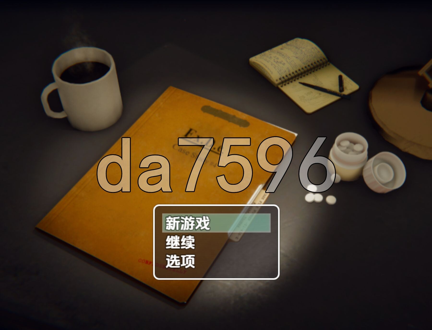 家庭乐趣 Ex.De V0.16 内嵌AI汉化高清版 PC端 AI汉化版高清版 预览图