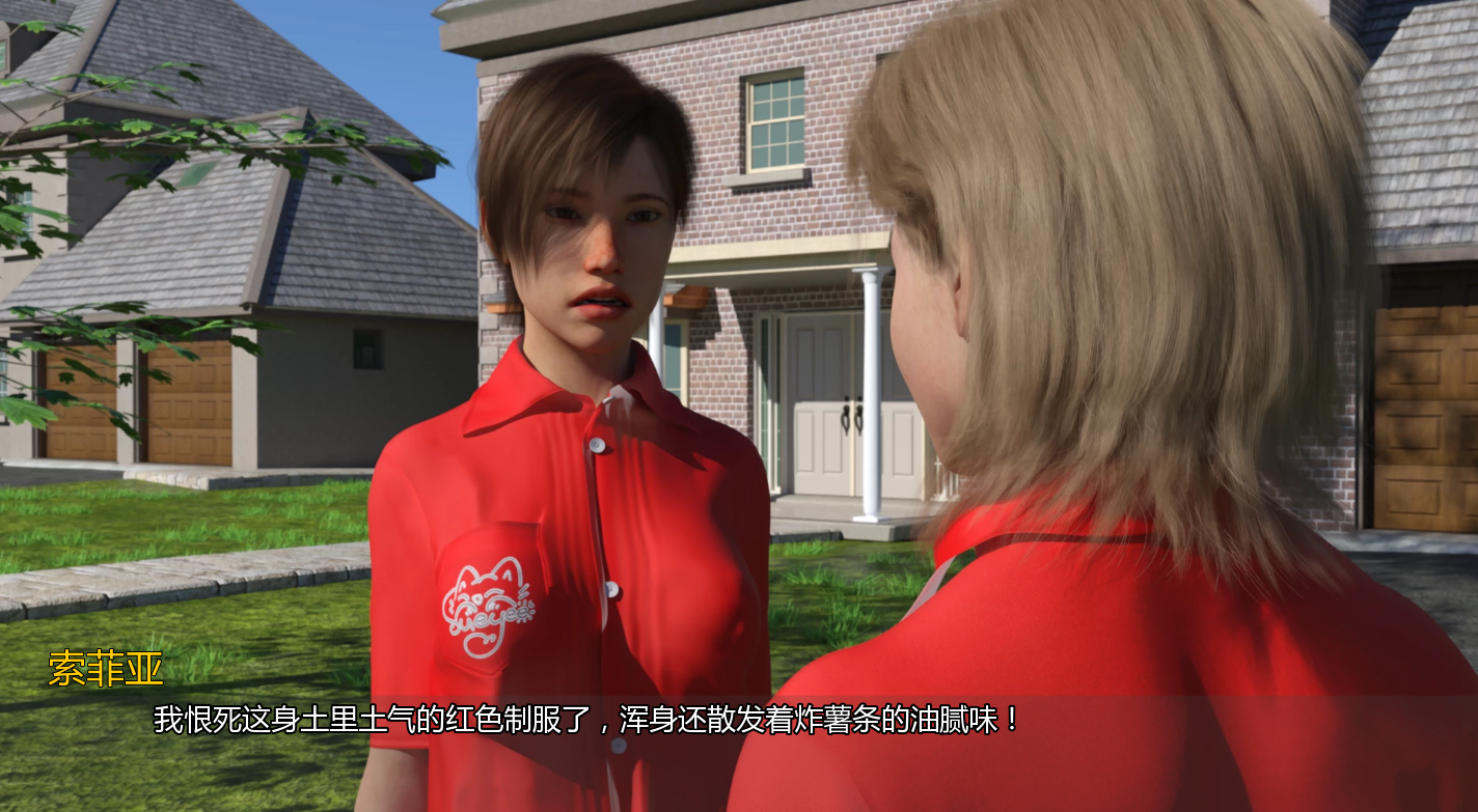 记忆机器 The Memory Machine 1.5 双端 AI汉化版 预览图