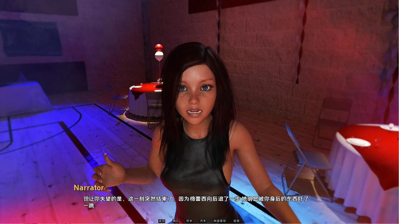 辐射 风华正茂 Radiant v0.7.1 双端 汉化版 预览图