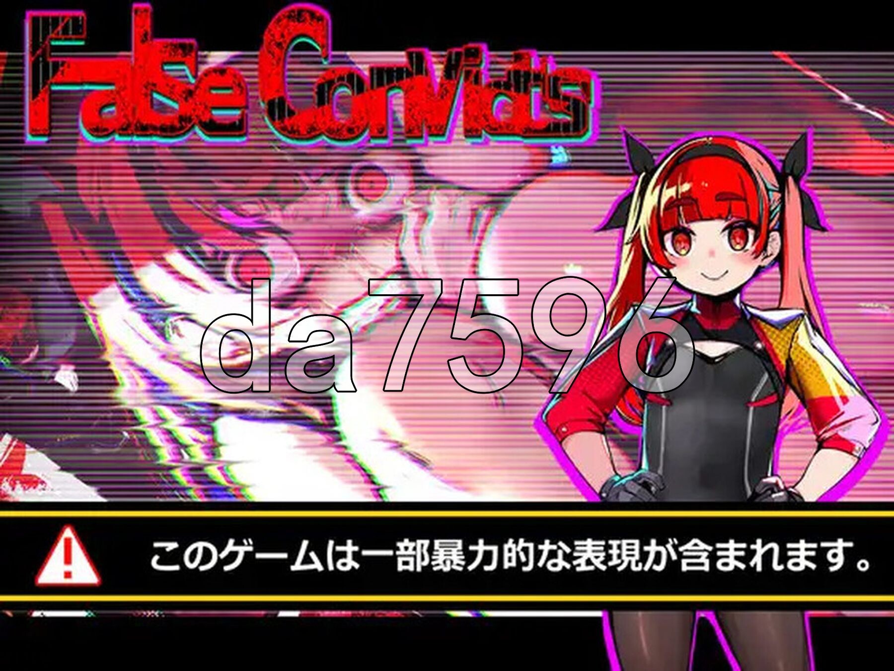 冤狱 False Convict's PC端 AI汉化版 预览图