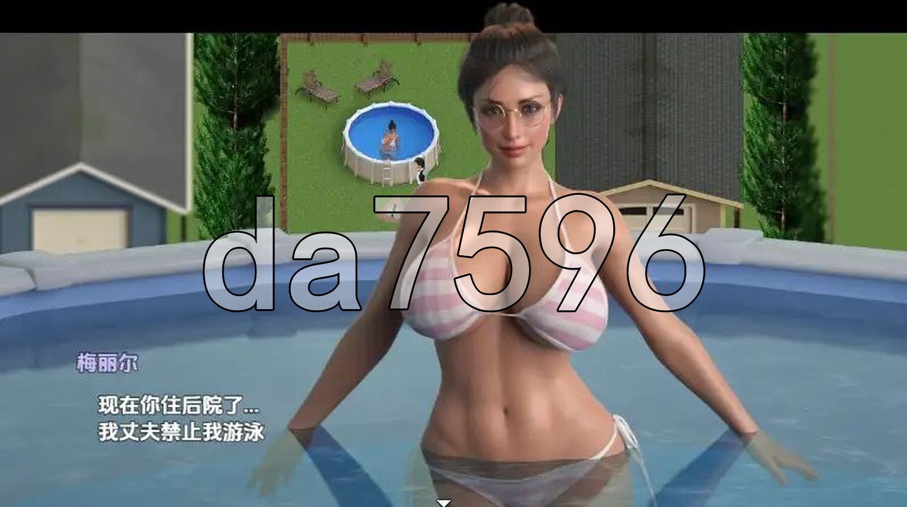 空中秘闻 v1.0 内嵌AI汉化版 PC端 预览图