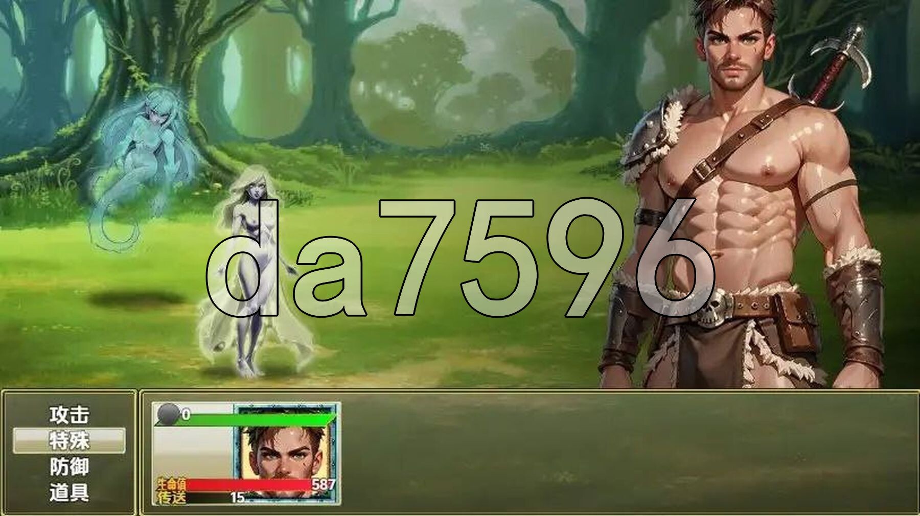 神秘传说 v1.0 PC+安卓 内嵌AI汉化步兵版 双端 AI汉化版步兵 预览图