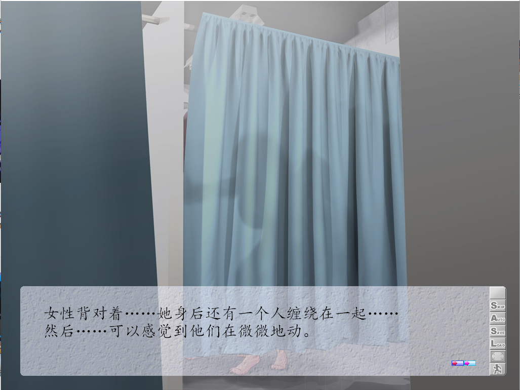 某位母亲的过错：とある母親の過ち绿篇+后篇 AI汉化步兵版 PC端 AI汉化版步兵 预览图