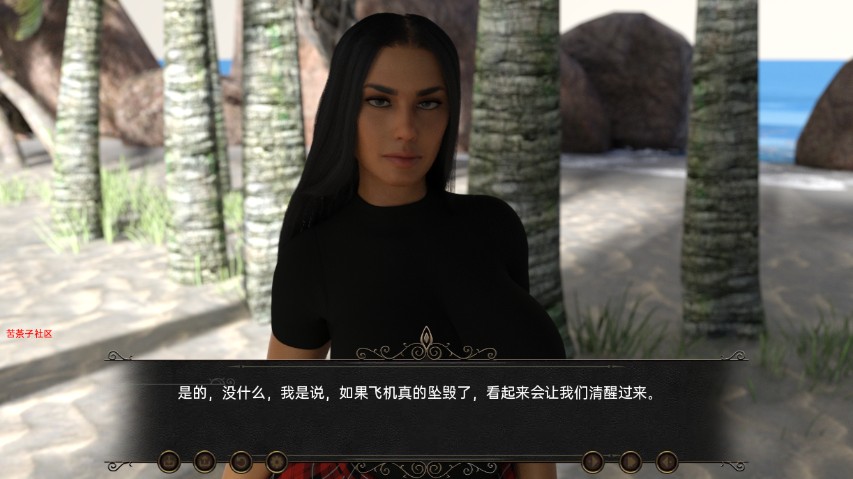 我们迷路了 黑暗的优雅 We Are Lost II v0.2.0 双端 汉化版 预览图