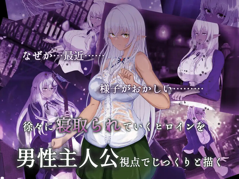 更新【回合RPG/阿黑颜/堕落】隶属与解放的迷宫（隷属と解放のラビリンス） Ver1.40 PC端 AI汉化完整版 预览图