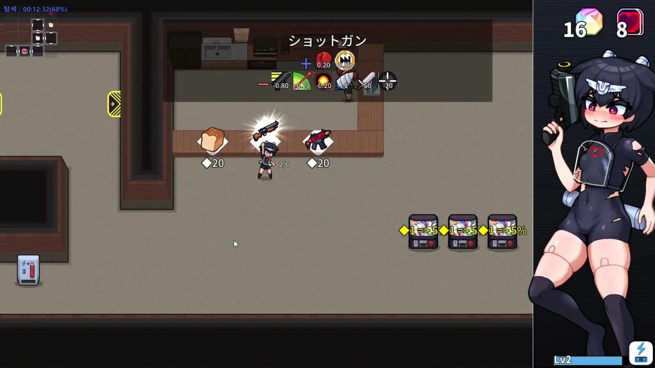 勒赫卡特 Lehekat_ PC端 官中更新版 预览图