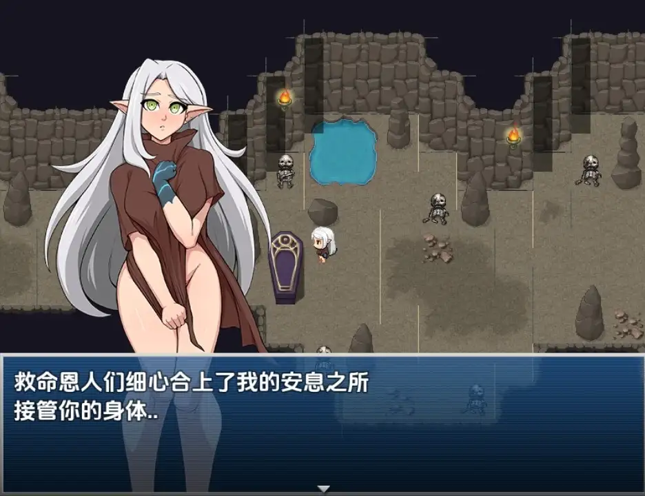 恶魔牧群1.0 PC端 AI汉化版 预览图