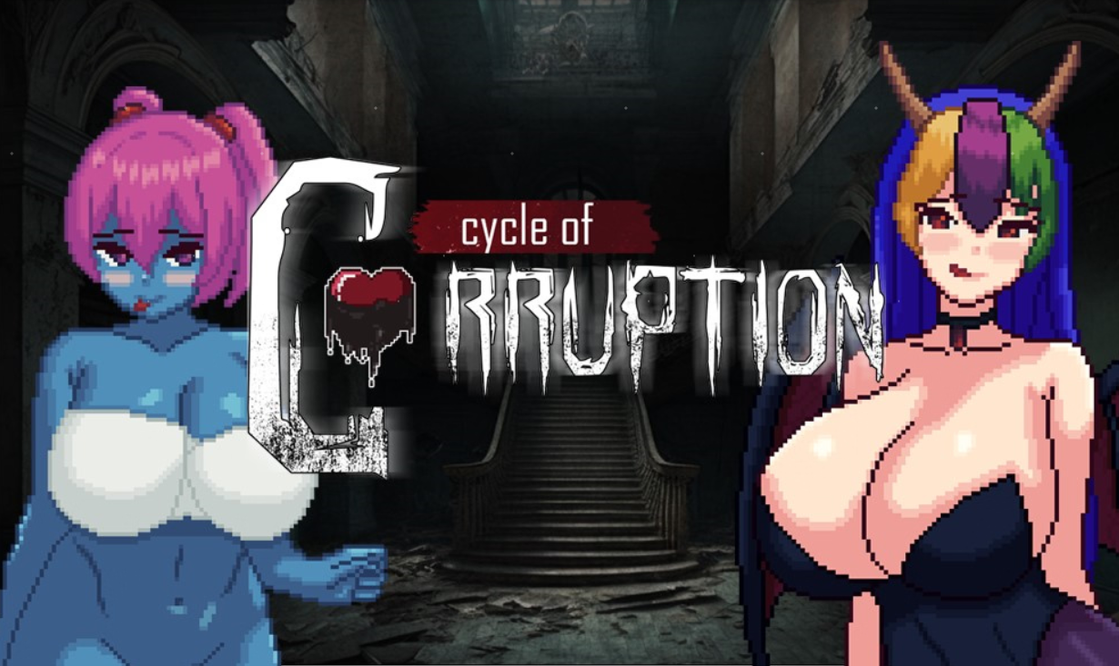 魔物娘逆推 – 腐败循环 Cycle of Corruption V0.8.0 PC端 官中完整版 预览图