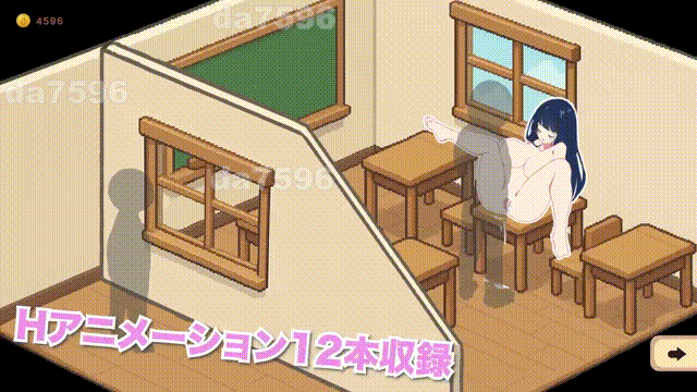 胖次大作战 - 放学后的秘密 パンツ大作戦-放課後のヒミツ 正式版+自带全回想 PC端 完整版 预览图