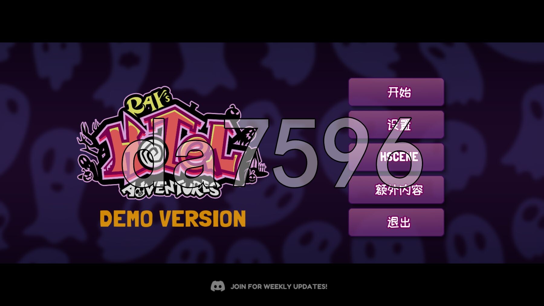 雷的酒店奇遇 [H版路易吉鬼屋] Ray's Hotel Adventures v1.0 PC端 官中步兵版 预览图