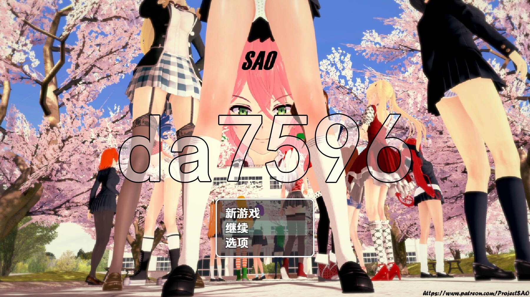 剑技 SAO v0.2.1 内嵌AI汉化步兵版 PC端 AI汉化版步兵 预览图