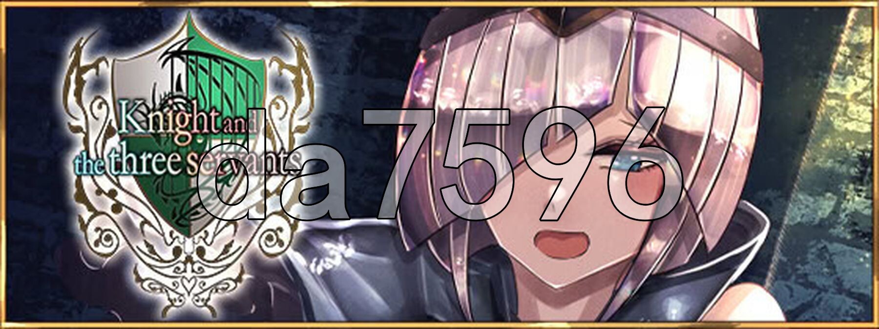 骑士和三名侍从 騎士と三人の従者 v25.03.07 双端 AI汉化版 预览图