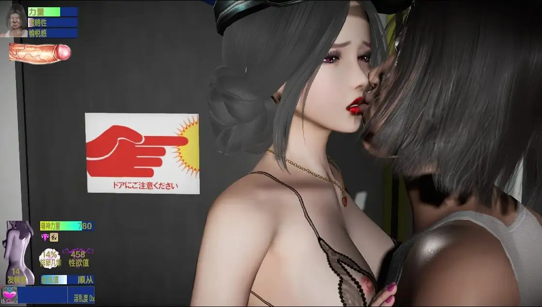 新汉化[日式RPG] 驱魔女神 v0.99d 内嵌AI汉化步兵版 双端 AI汉化版步兵 预览图
