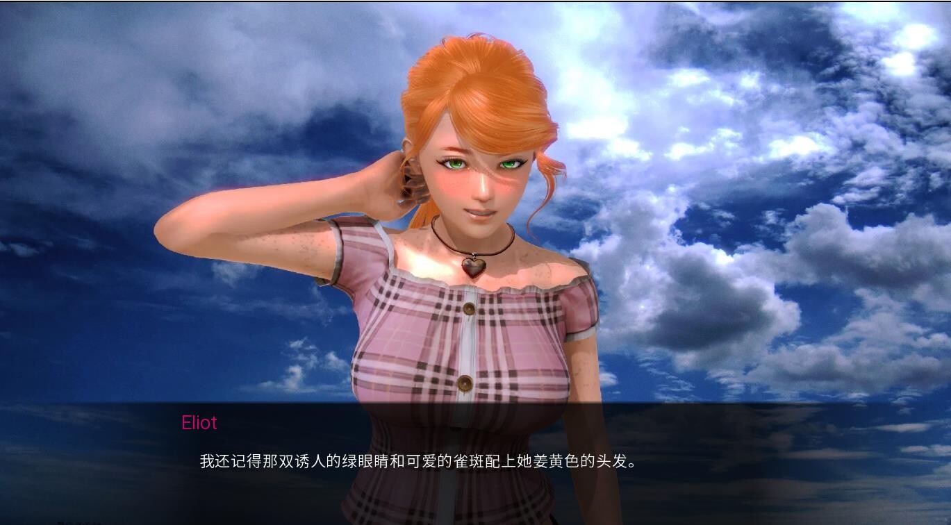 失物招领 Lost And Found P2 v1.2 双端 汉化版 预览图