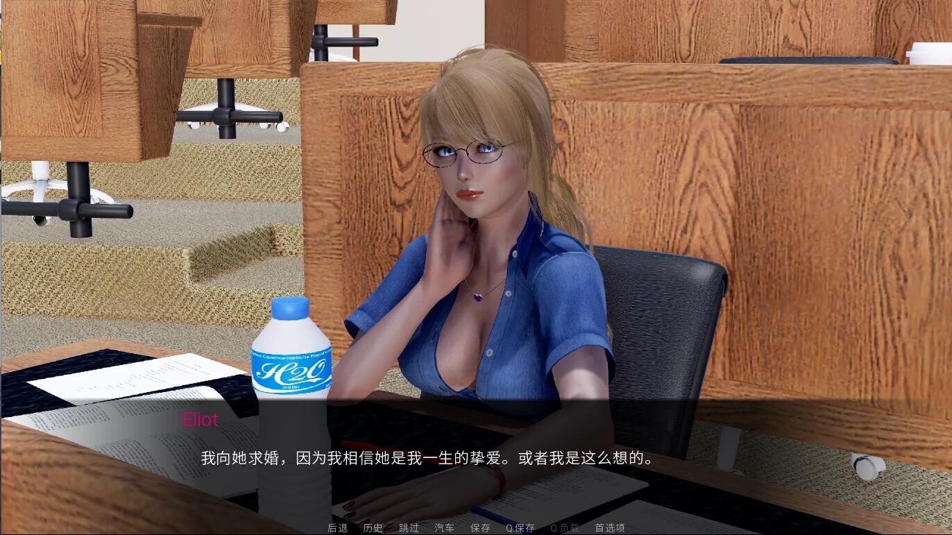 失物招领 Lost And Found P2 v1.2 双端 汉化版 预览图