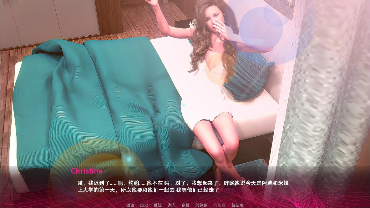 成为妻子 Being a Wife V1.195_Public 双端 汉化版 预览图