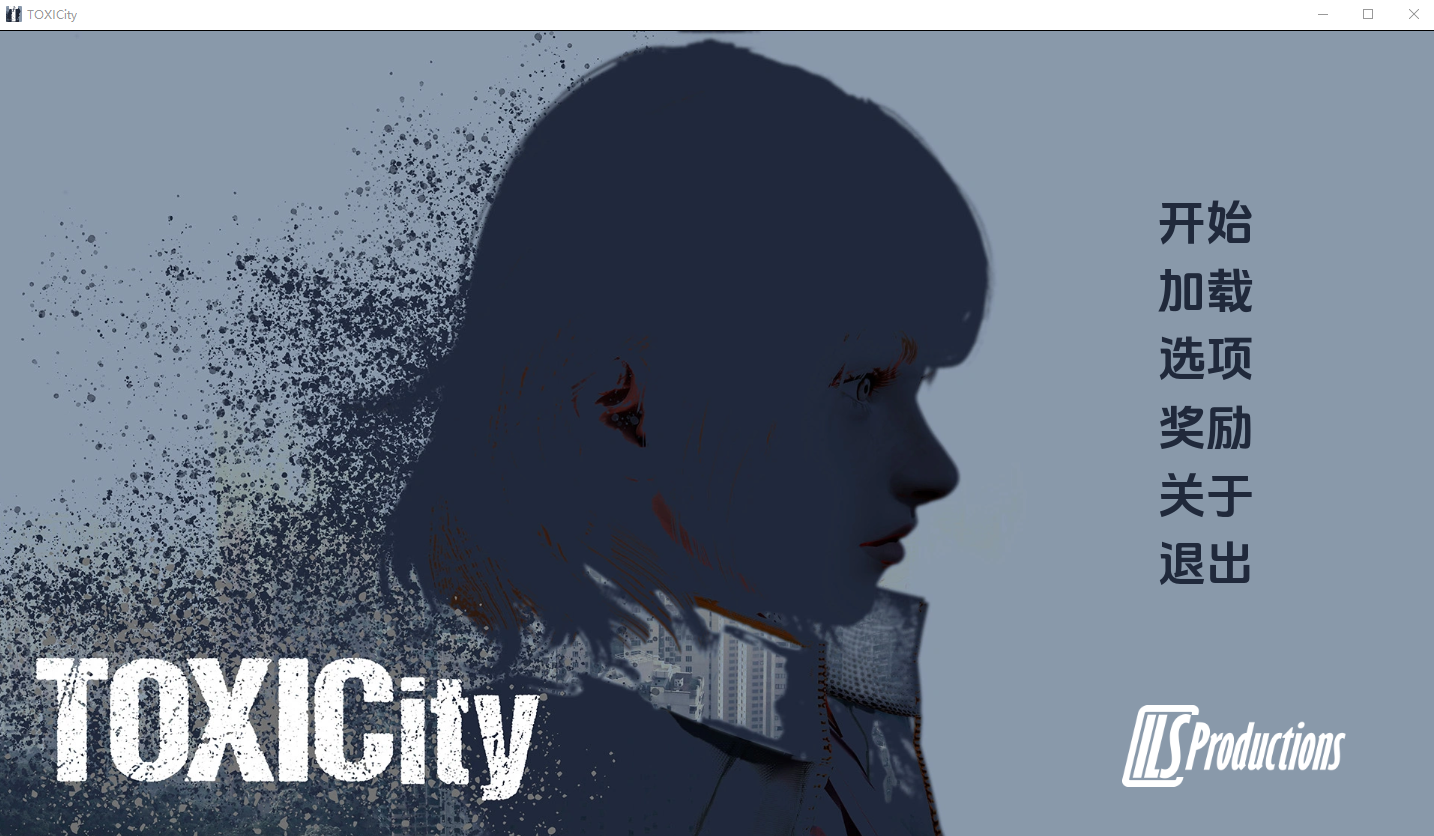 毒性 ToxiCity v0.13.0 双端 AI汉化版 预览图
