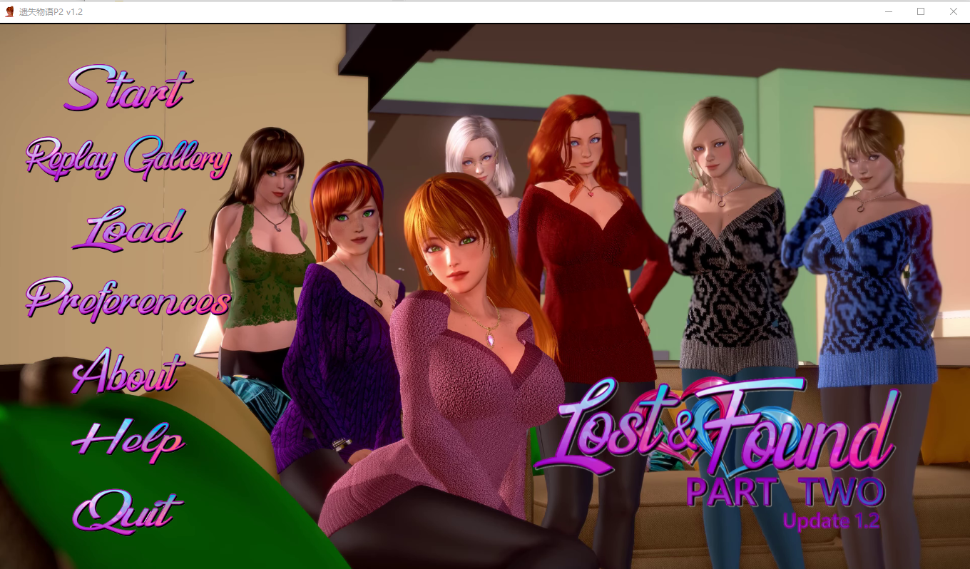 失物招领 Lost And Found P2 v1.2 双端 汉化版 预览图