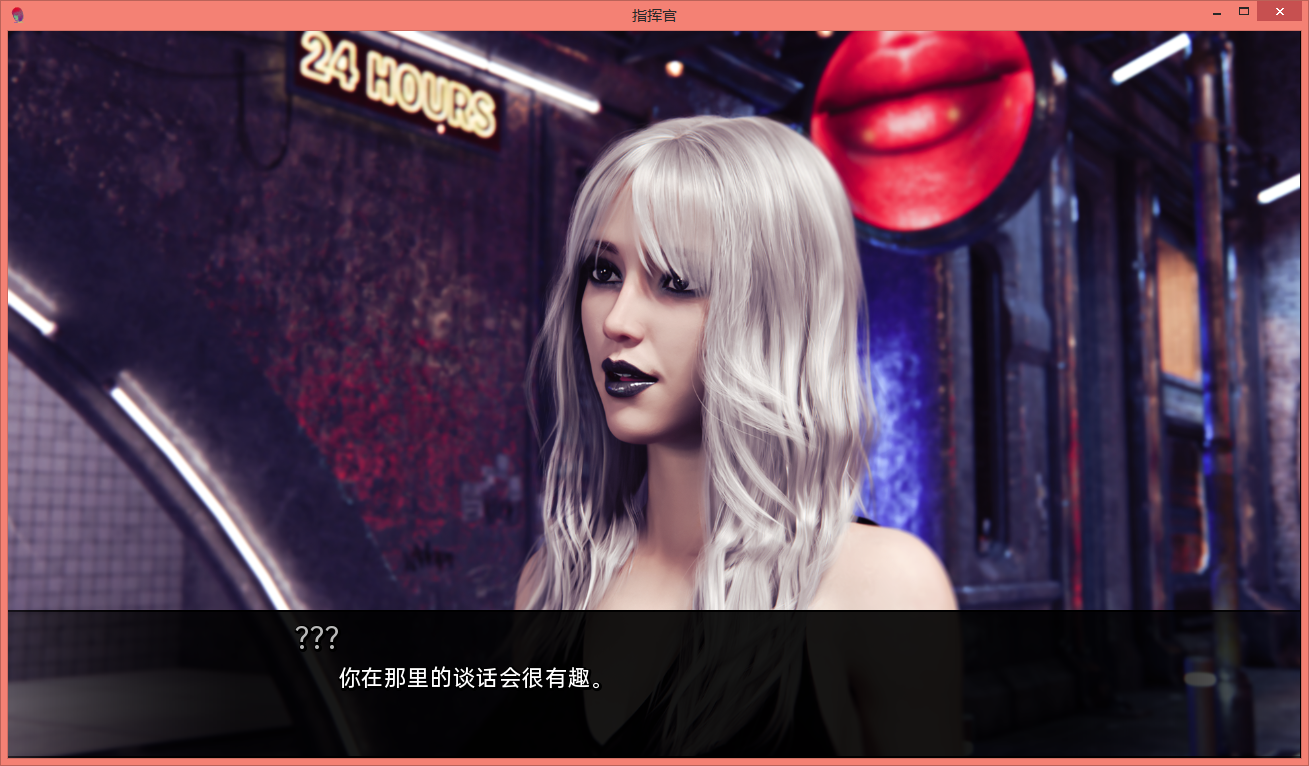 指挥官我声音的颜色Color of My Sound Ch.4A6S1 双端 汉化版 预览图