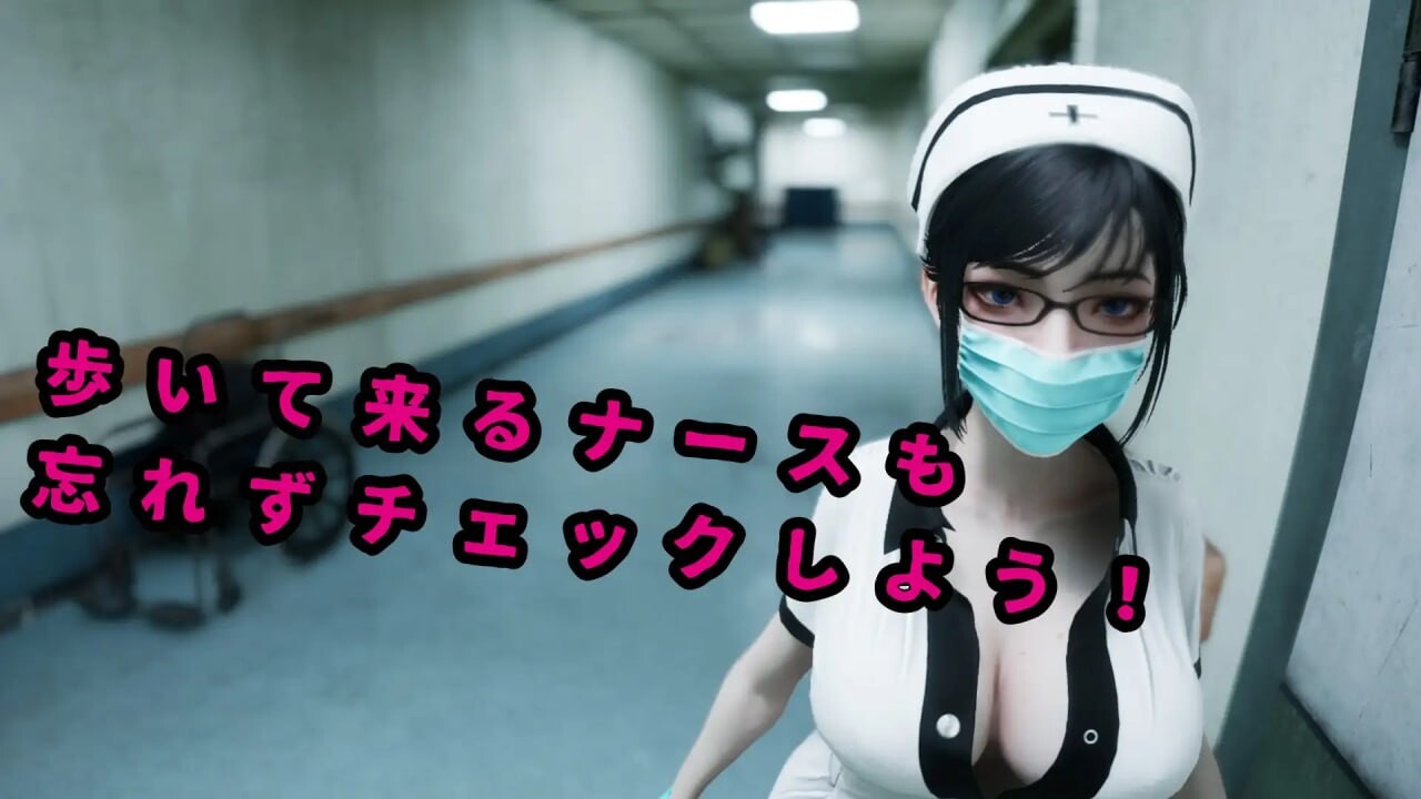八淫迷宮 PC端 日文原版 预览图