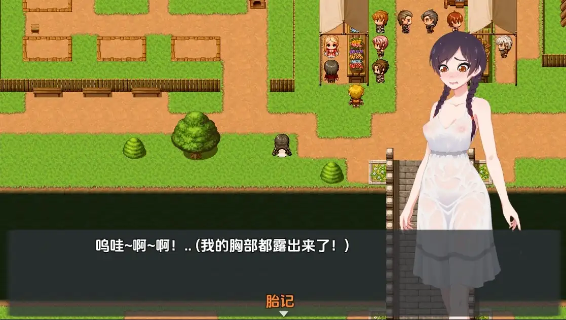 新汉化[探索RPG] 神性传说：罗丁卡的淫荡冒险 v0.05.99c 内嵌AI汉化版 双端 预览图