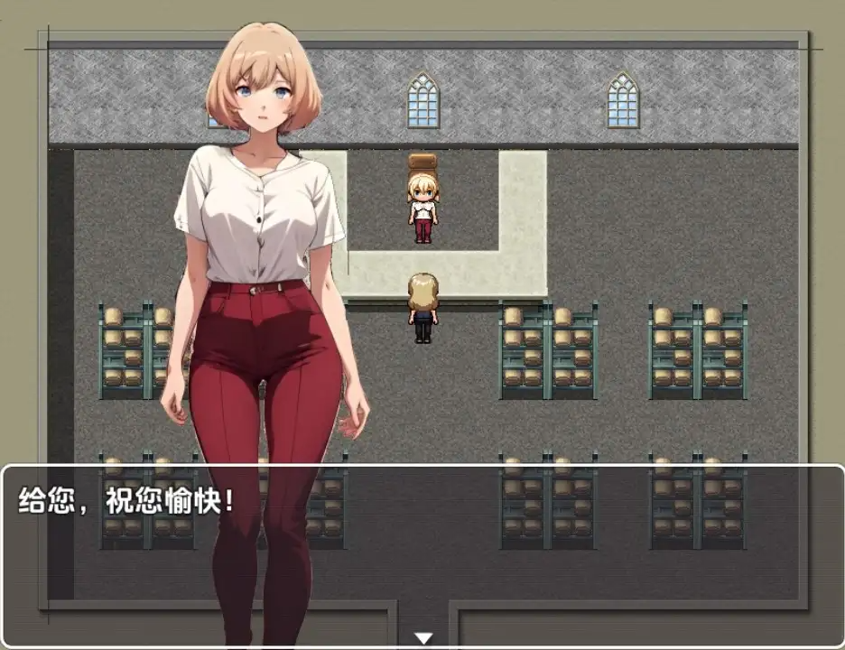 新汉化[日式RPG] 通往爱的道路（情人节特别版）v1.0 内嵌AI汉化版 双端 预览图