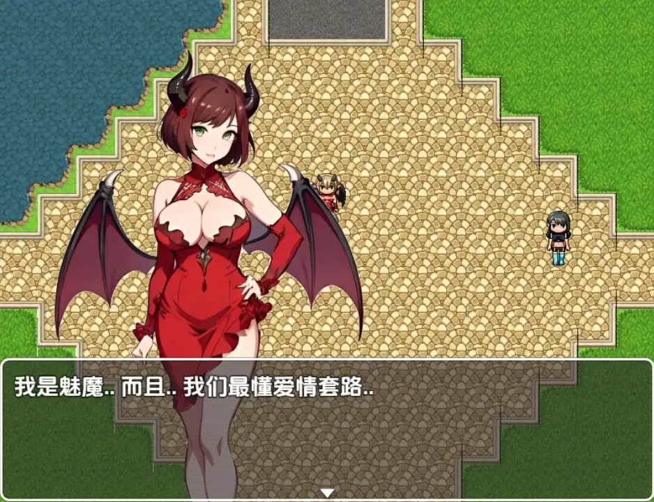 新汉化[日式RPG] 通往爱的道路（情人节特别版）v1.0 内嵌AI汉化版 双端 预览图