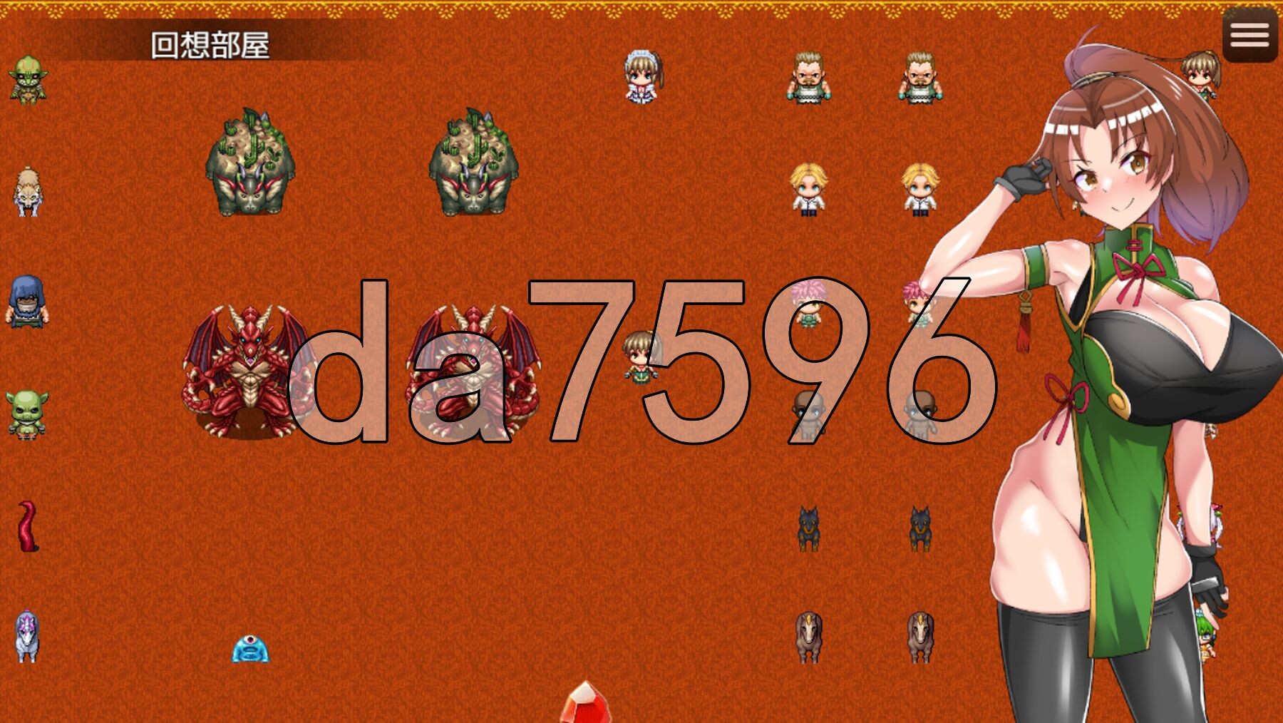 格斗少女身无分文！格闘娘はお金が無い! Ver1.048 PC端 AI汉化完整版 预览图