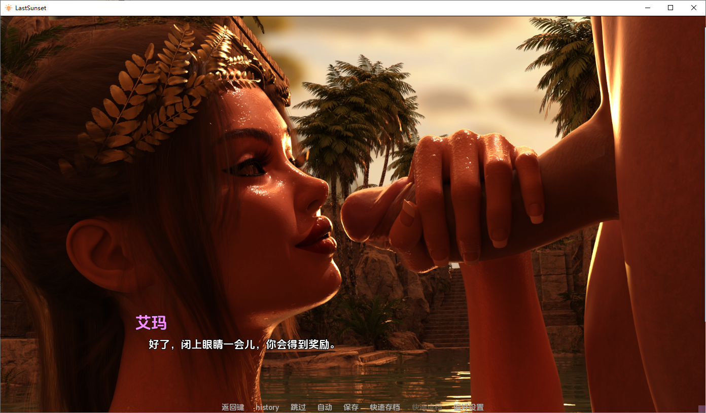 最后的日落 Last Sunset Ep.1PII 双端 AI汉化版 预览图
