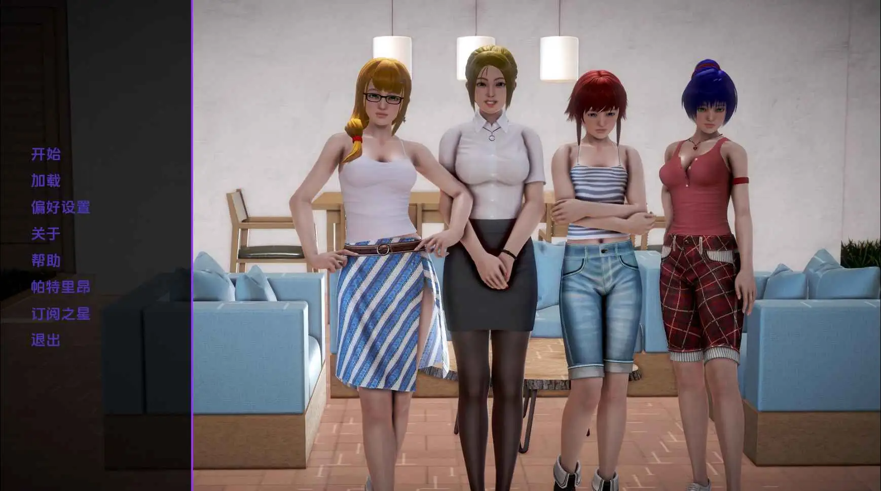 更新[亚洲风SLG/动态] 我的新邻居 My New Neighbors v1.83 双端 汉化版 预览图