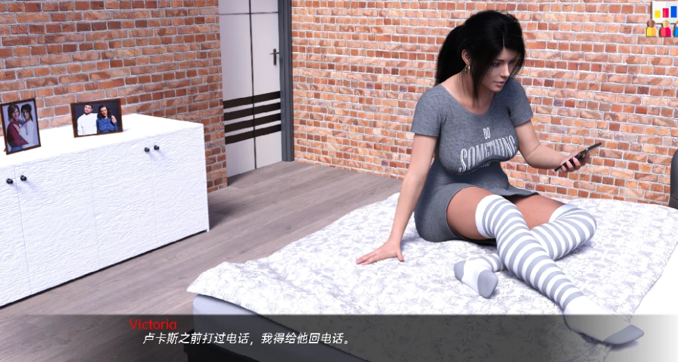 维多利亚在大城市 Victoria in Big City V0.7 双端 汉化版 预览图