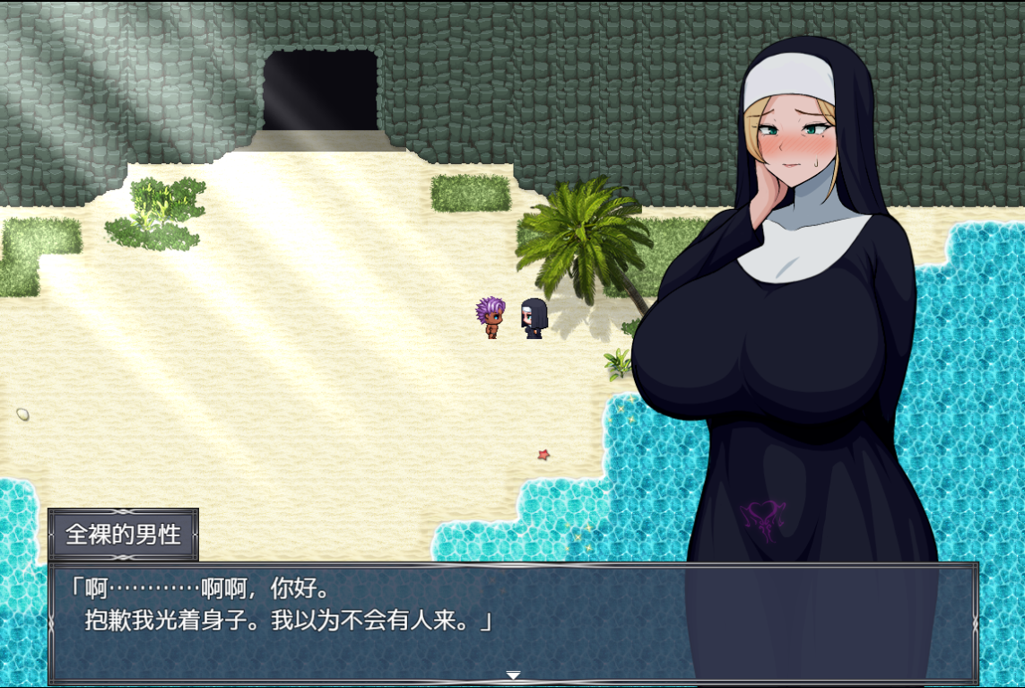 新汉化[日式RPG/修女/巨乳爆乳] 淫纹附体的母亲·艾莉西亚 淫紋憑きのマザー・アリシア Ver1.483 内嵌AI汉化版 双端 预览图