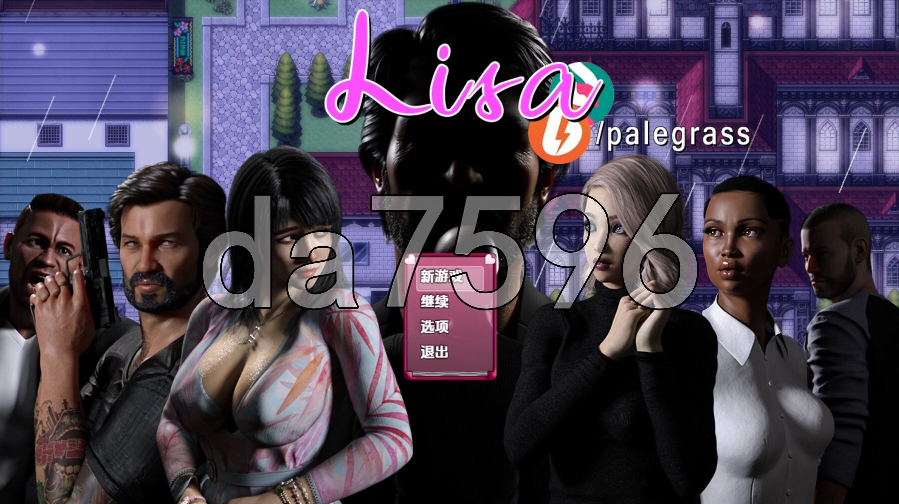 控制丽莎 丽莎的故事 Lisa Ver3.2.5 内嵌AI汉化步兵版 v3.2.5 PC端 AI汉化版步兵 预览图