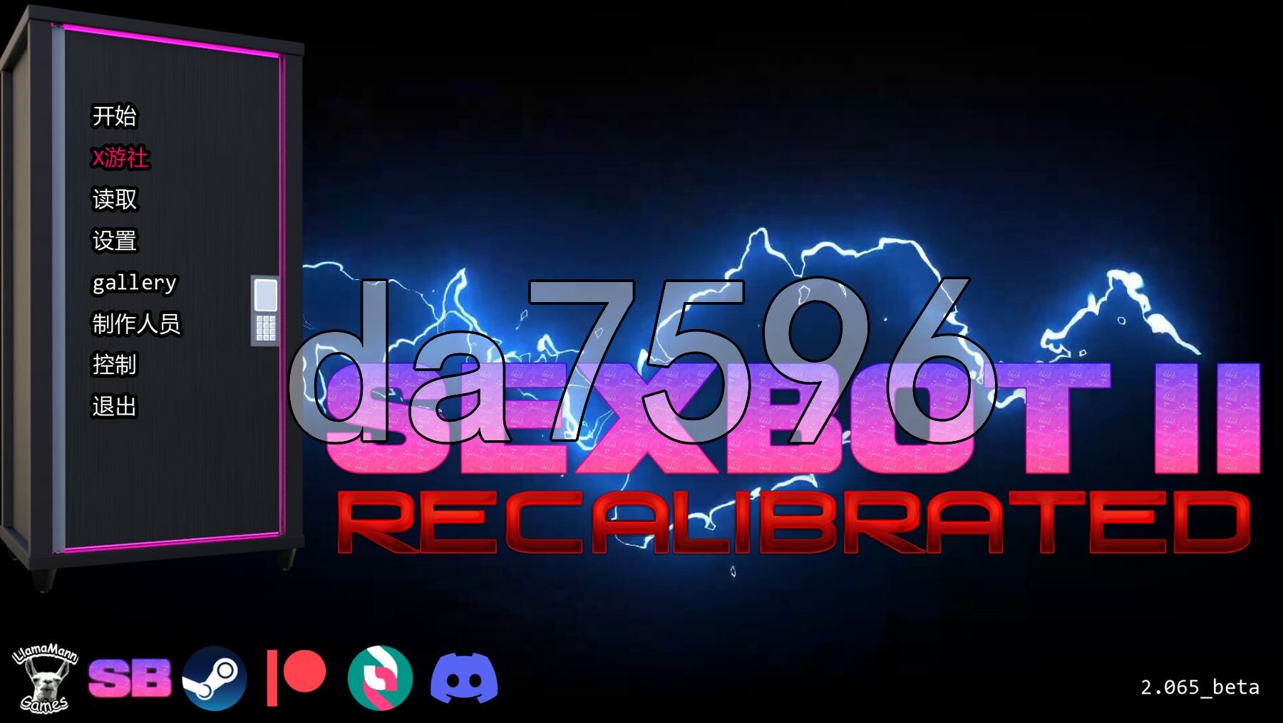 性爱机器人II：重新校准 Sexbot II: Recalibrated v2.065 Beta 双端 汉化版 预览图
