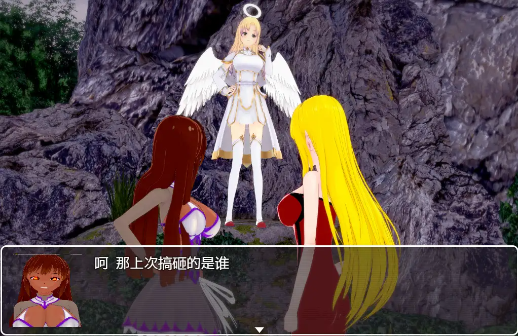群像互动战争 第二章 v2.2 内嵌AI汉化版 双端 预览图