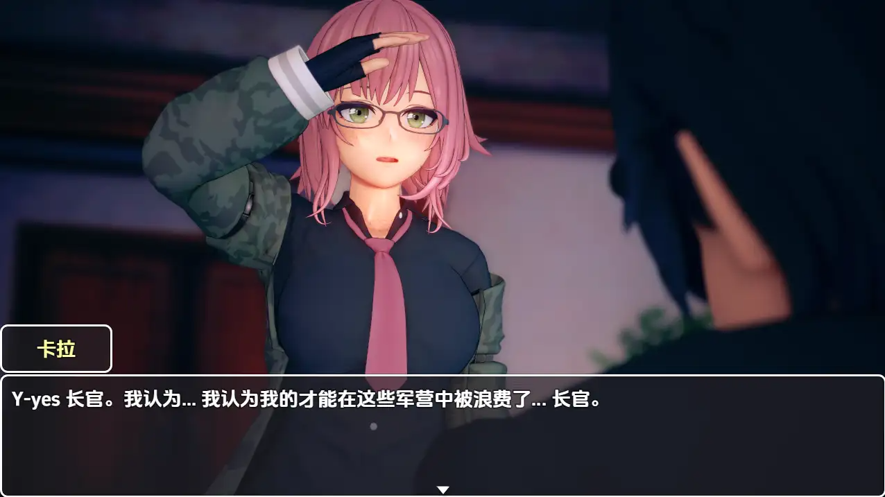 前哨站 V0.2 内嵌AI汉化版 双端 预览图
