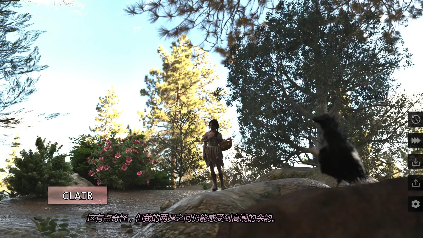 隐秘小屋 Riverside Cabin Part 2 Final 双端 AI汉化版 预览图