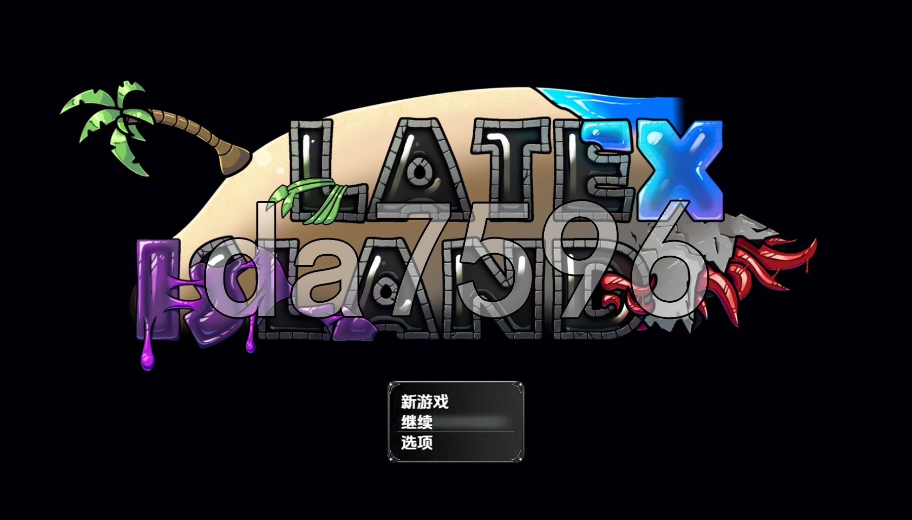 乳胶岛 demo v1.0.11 双端 AI汉化版 预览图